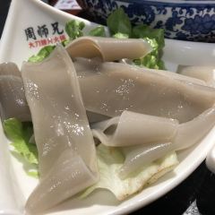 周師兄大刀腰片火鍋（解放碑總店）張用戶圖片