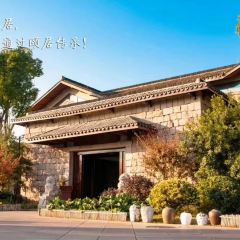 Kaiyuan Mingju User Photo
