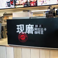 肯德基(龙门站店) User Photo