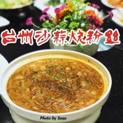 Laoxingxian User Photo