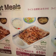 OHMATSUYA User Photo