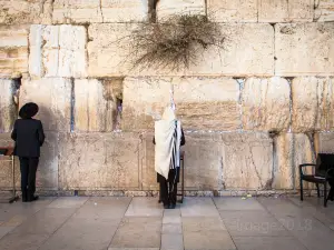 The Western Wall Plaza