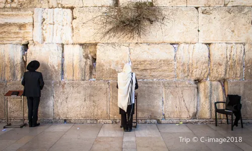 The Western Wall Plaza