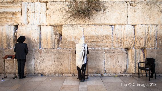 Площадь Западной стены