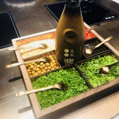 SAN HOT POT User Photo