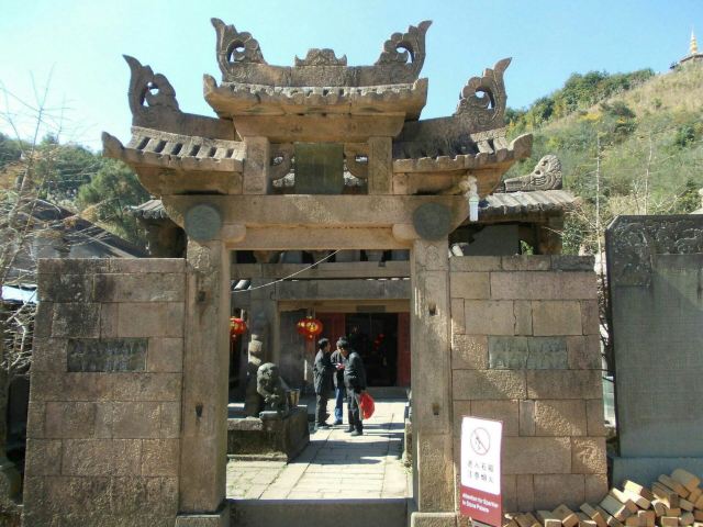 성징산 석전