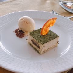 Epicure on 45 User Photo