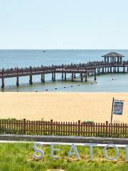 Huamao Weilan Hai'an Leisure Beach