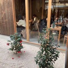 Blue Bottle Coffee(Kiyosumi Shirakawa Roastery & Cafe) User Photo