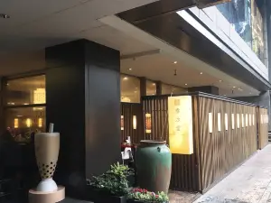 CHUN SHUI TANG