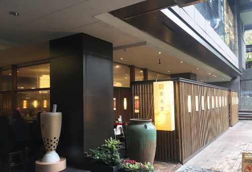 春水堂 桃二航店