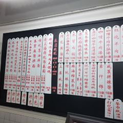 逸桂禾面馆 User Photo