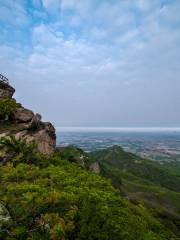 Xiaohei Mountain Forest Park