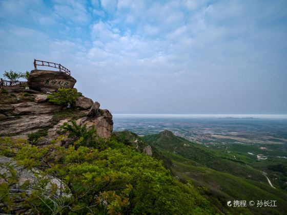 小黑山森林公園