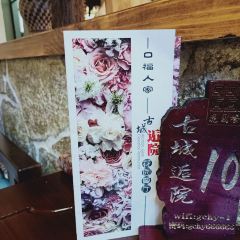 Yun Qin User Photo