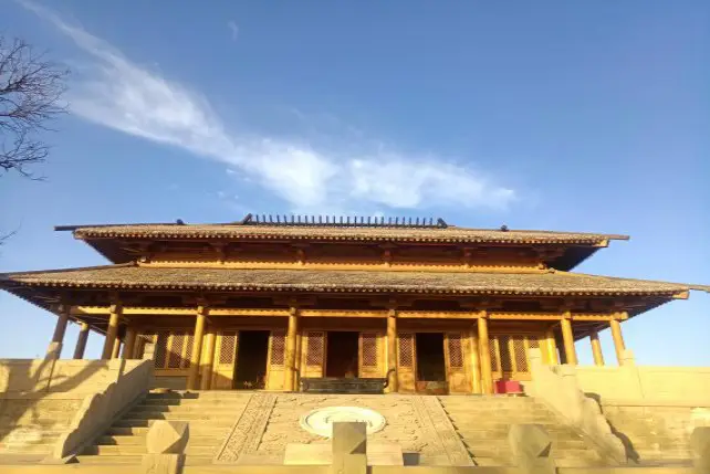Yaodi Ancient Residence