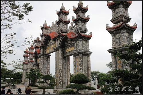 Phap Lam Pagoda
