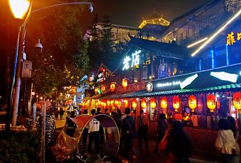 THE BRIDGE User Photo