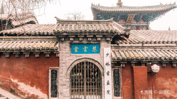 LuoyangTours