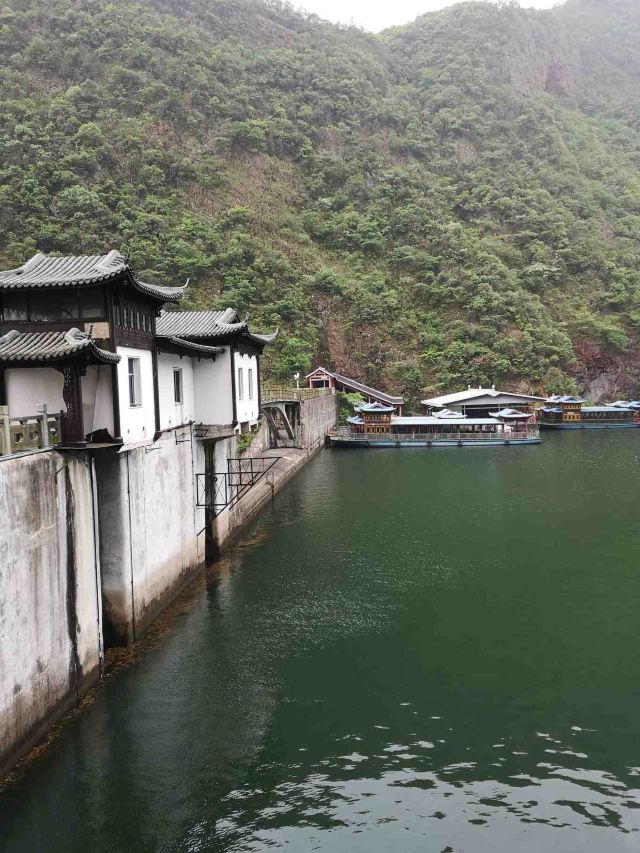 五洩風景區