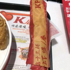 KFC (wulandajie) User Photo