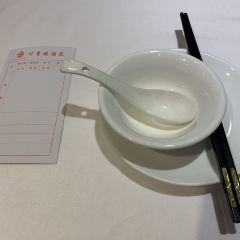 深圳四川宾馆(福田区通新岭地铁站店)·川香楼酒家 User Photo