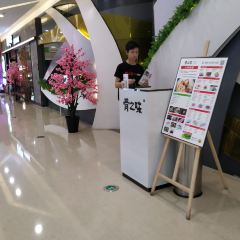 骨之味(泉州萬達店)張用戶圖片