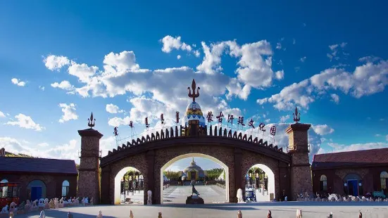 蒙古汗廷文化園