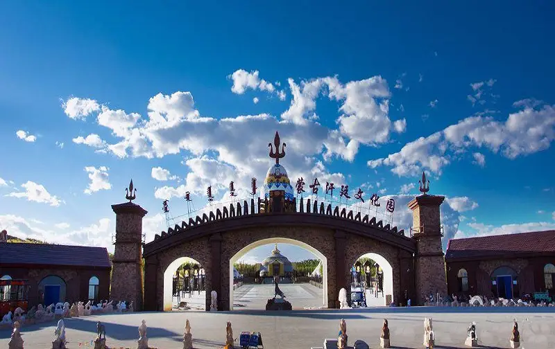 Mongolia Hanting Cultural Park