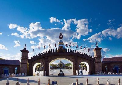 Mongolia Hanting Cultural Park