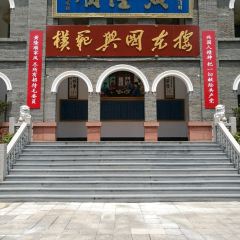 四星望月大籠藏 User Photo