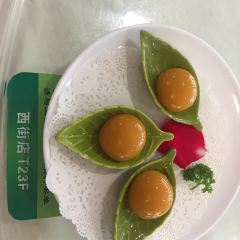 Chun Ji Company User Photo