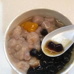 Eastern Ice Store User Photo