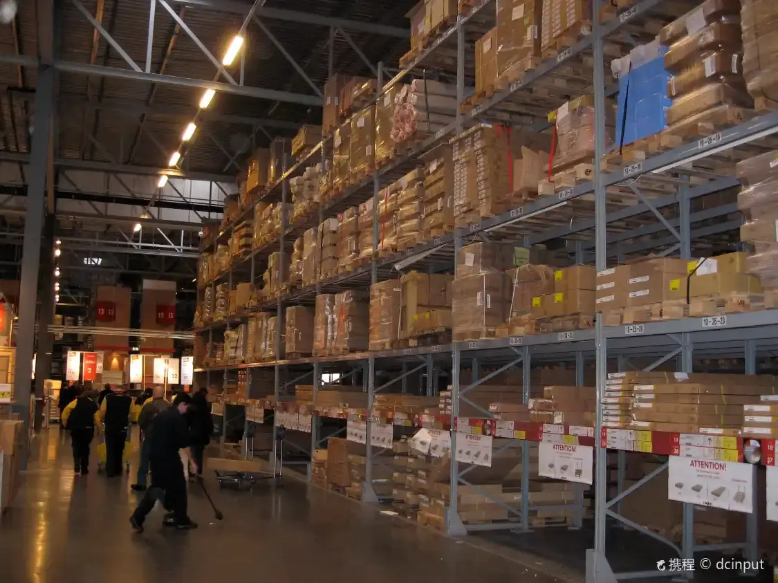 Hotels near IKEA