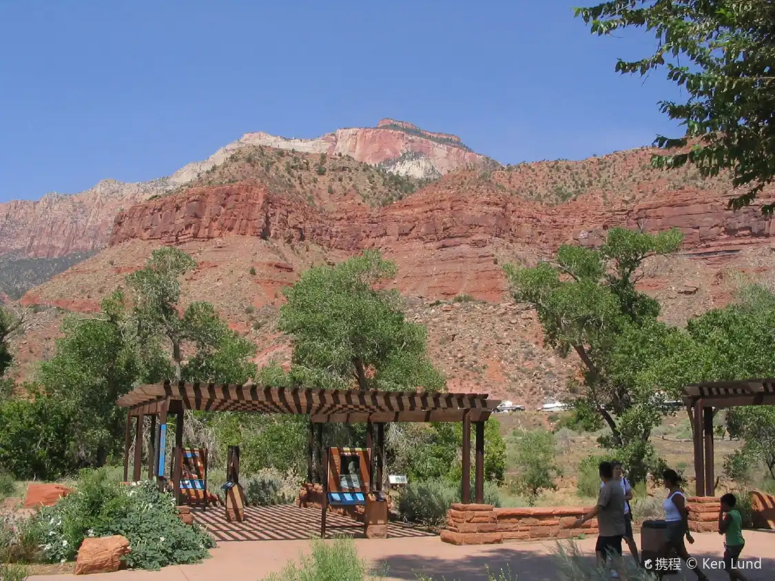 Hotels near Zion National Park, UT