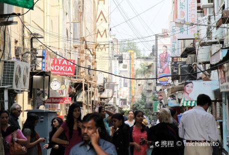 Khan Market