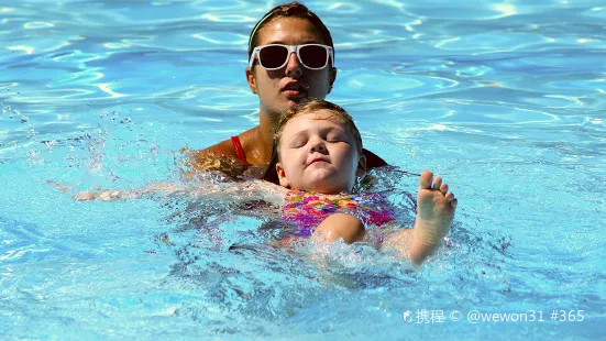 Kihei Aquatic Center