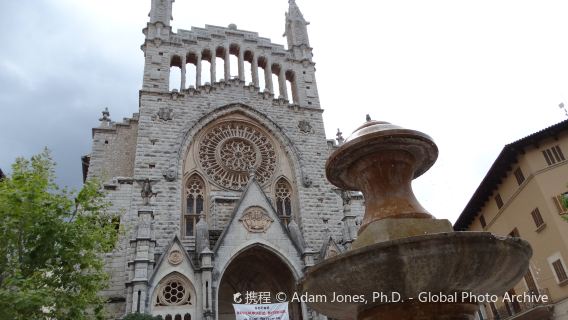 Iglesia de Sant Bartomeu