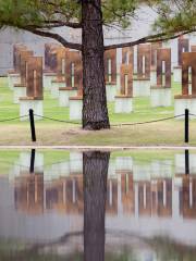 Monumento Conmemorativo Nacional de Oklahoma City