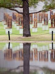 Monumento nazionale alla memoria di Oklahoma City
