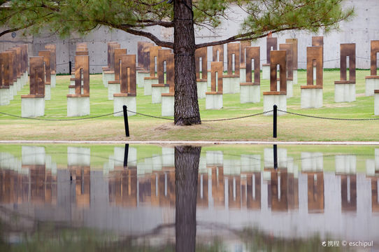 Oklahoma City National Memorial