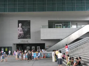 韓國國立中央博物館