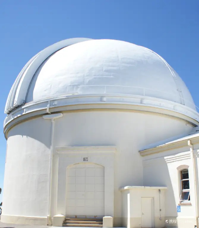 Mount Hamilton
