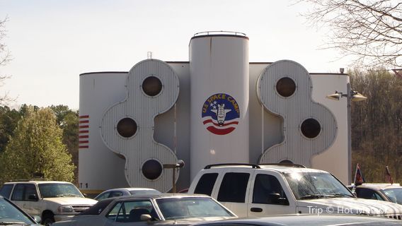 U.S. Space & Rocket Center