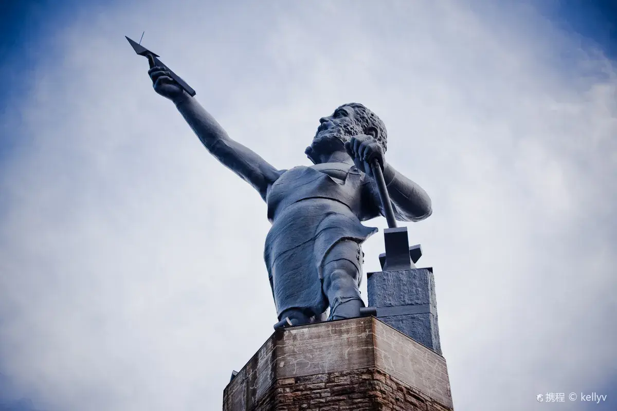 Vulcan Park and Museum