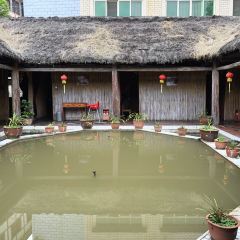 进山草堂茅草屋 User Photo
