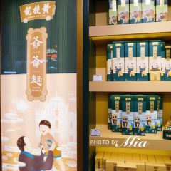 WONG CHI KEI User Photo