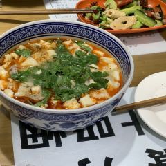 Tian FaYa User Photo