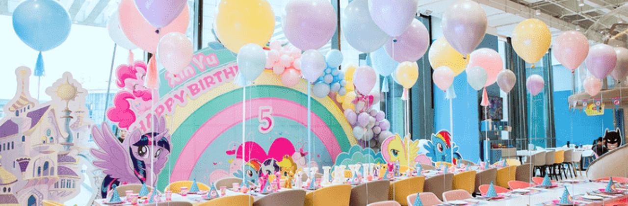 KIDults童伴兒親子餐廳（達美中心廣場店）