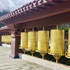 Linzhigongbuzhuangyuanxi'erdun Restaurant User Photo